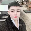baonam17011