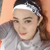 emake_hani
