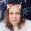 atchoumpeureux