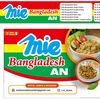 mie_bangladesh_an
