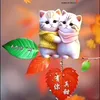 love_t0301
