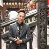 yanmingjian2