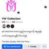 YM’ Collection
