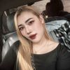 pooy_sukunya