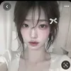 chann_152