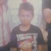 syaril99