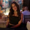 katiahermiz