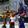 ramardianr7