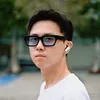 im_dinhtrung