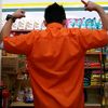 tengkubilal07