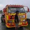 wanwawan058