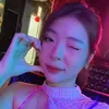 vũ thảo