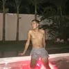 leoyowcurtinaoba