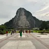 anle_20203