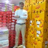 hi.tri.cy.nhp.khu