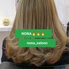 nona_saloon