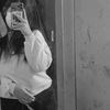 Shine