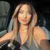 nancyghmeidnehme