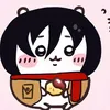 Risa