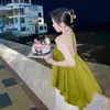 NuNu88🦋