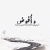 omkaled1443