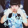 そら