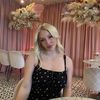 itsdestinyclark_