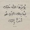 awatef.md