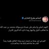 abo_raai