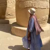 rukayahabiba