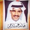 m7md_aljabri