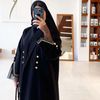 ريـــما | REMA 🎀