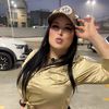 la patrona