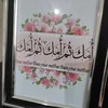 ayman.2213