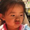 analuisashih