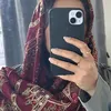 mahiiirah