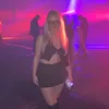 megskeff