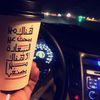 sami_2255