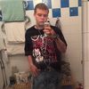 kickbuttowski4life