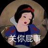 tttttttni_