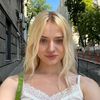 ангел ліна