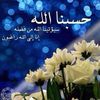 fayrouzh9146161