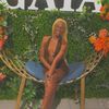 its._justniyya