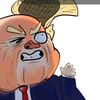 goaway_imugly