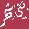 user571406507