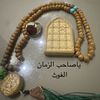 waleedal99