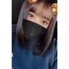 dankinayomo
