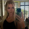 emma17db