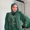 aminaqx