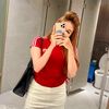 Inisial _c